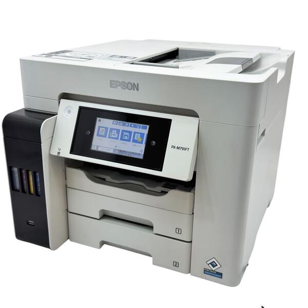 EPSON PX-M791FT インクジェットプリンター(複合機)訳あり