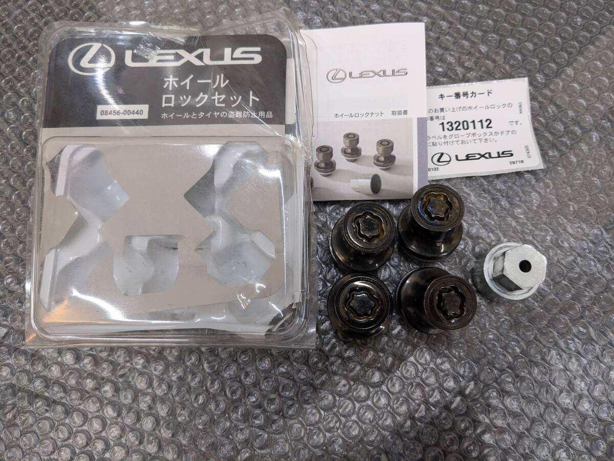 [M8309] Lexus LC500 LX570 M14xP1.5 оригинальная опция черный замковая гайка 08456-00440