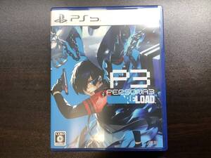 PS5ソフト ペルソナ3 リロード