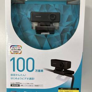 未使用!エレコム WEBカメラ UCAM-C310FBBK HD 720p