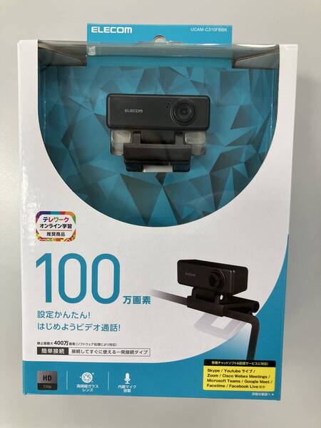 未使用!エレコム WEBカメラ UCAM-C310FBBK HD 720p