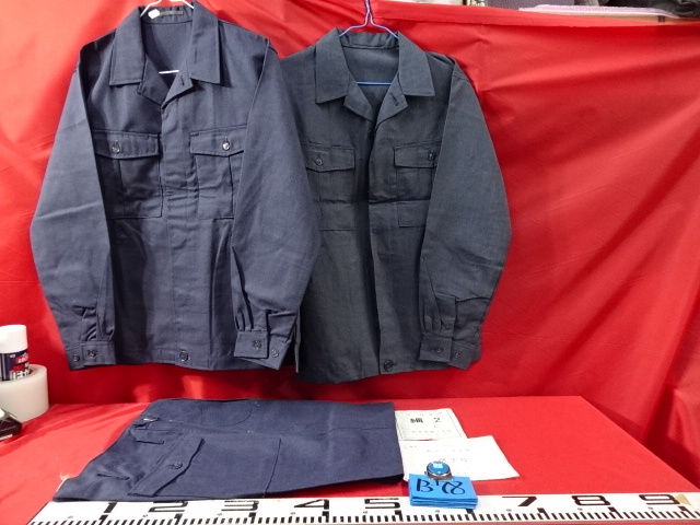国鉄 制服 ナッパ服 レイルロード 作業着 Yahoo!オークション -「国鉄ナッパ服」の落札相場・落札価格