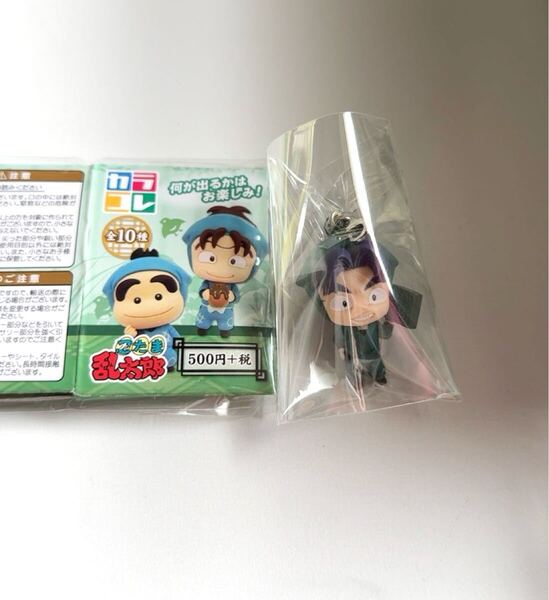 忍たま乱太郎 カラコレ フィギュア ストラップ 潮江文次郎