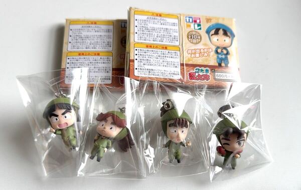 忍たま乱太郎 カラコレ ストラップ フィギュア 三年生 神崎左門 伊賀崎孫兵