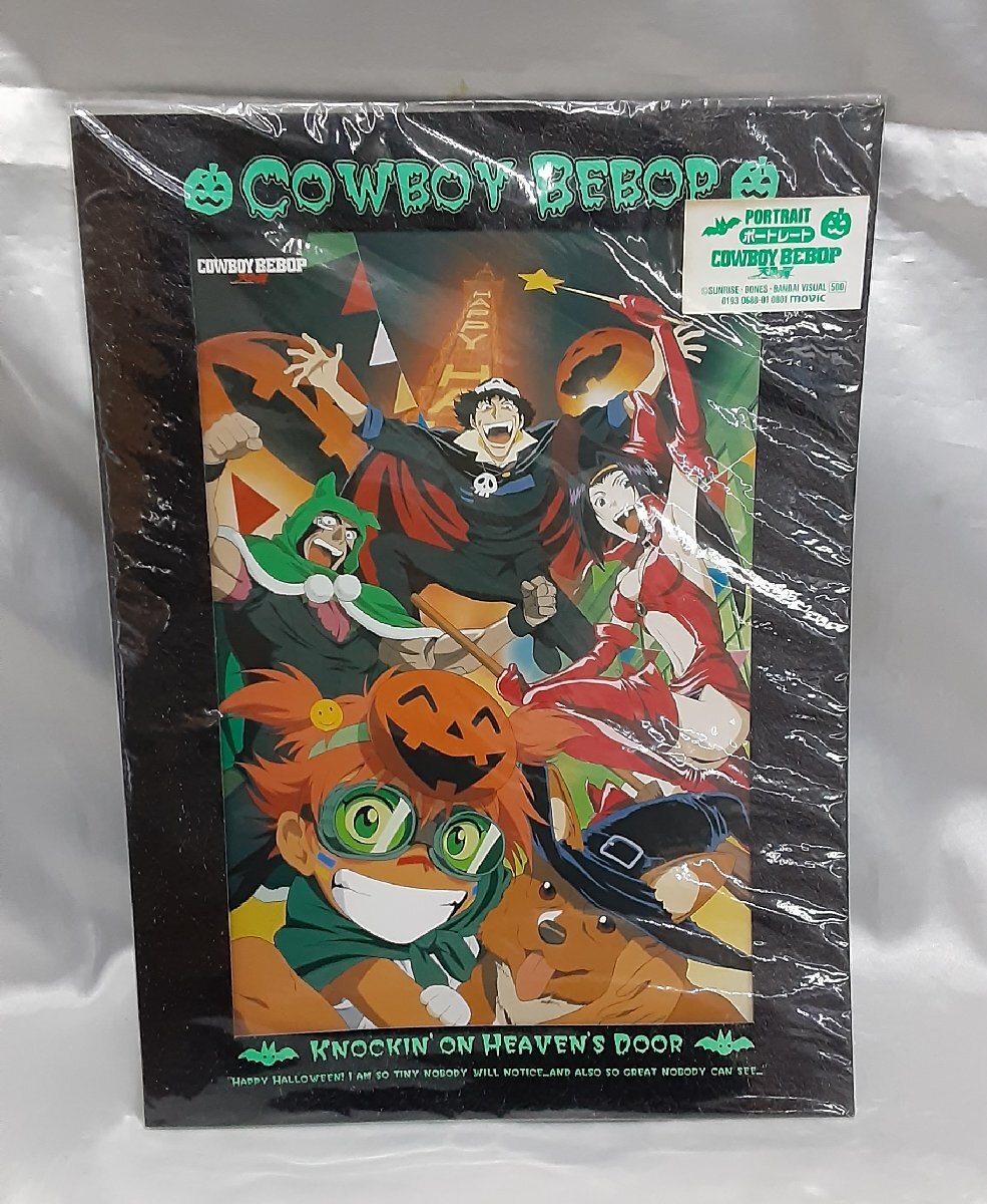 未使用品 非売品 ポスター カウボーイビバップ トレカ 2002 ホビージャパン Yahoo!オークション -「カウボーイ ビバップ」(コミック、アニメ