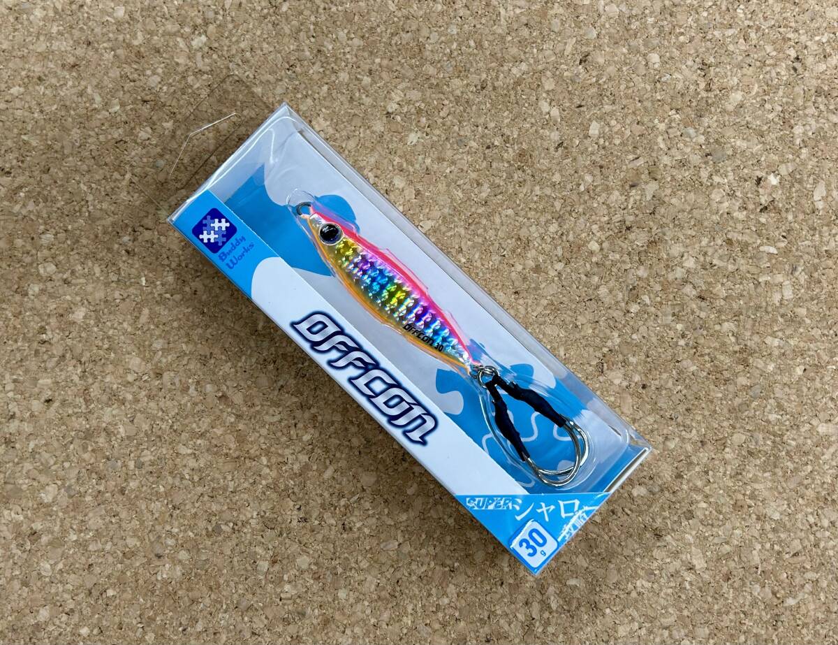 バディーワークス　ルアー8個セット offbait109135g-01.jpg