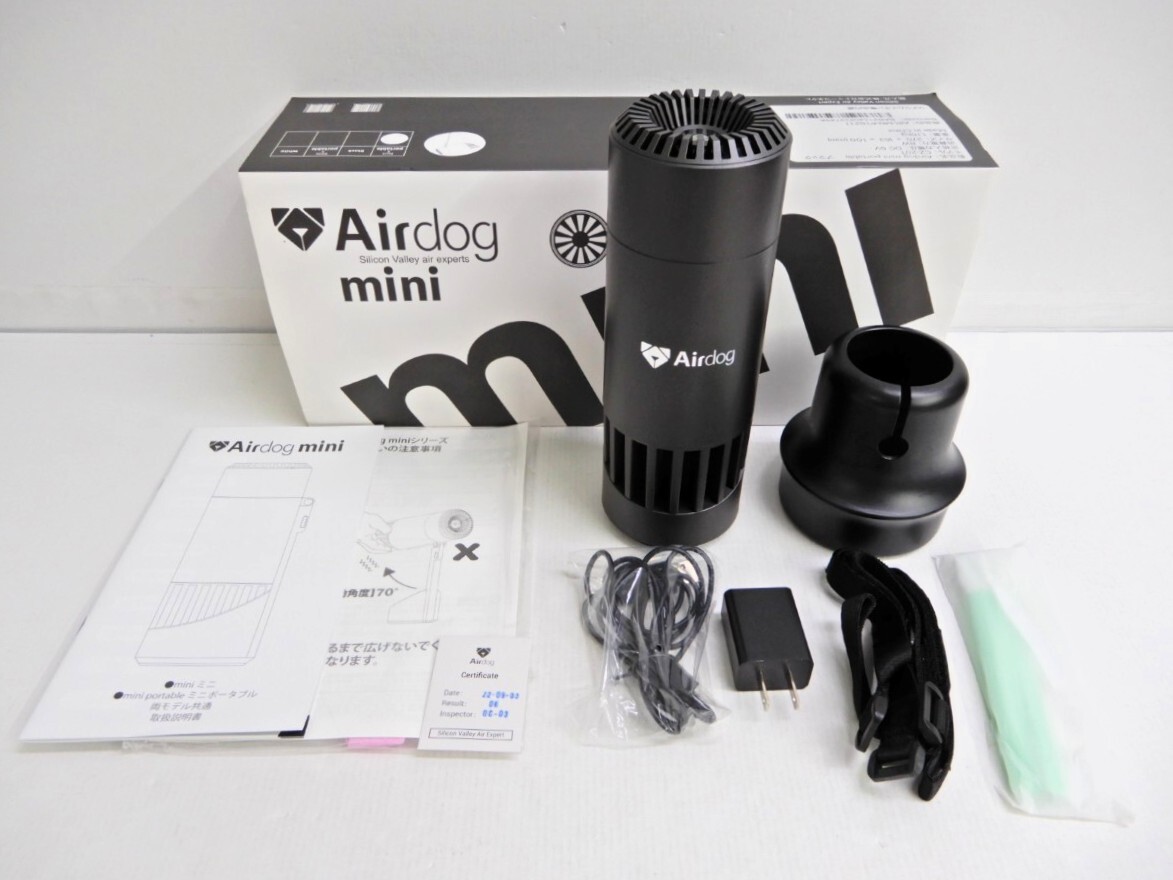 Airdog mini portable Black 【中古】 Yahoo!オークション -「airdog mini portable」の落札相場・落札価格