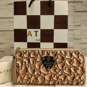 匿名配送込み ATAO アタオ limo ハッピーヴィトロプリマ ハッピーシャワー ハート 長財布 コインケース 紙袋 付属品