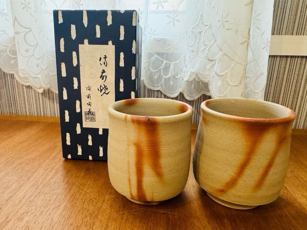 ☆★備前焼 陶器 丸形 厚可作 備前陶苑 壺 壷 備前焼 陶器 丸形 厚可作 備前陶苑 壺 壷 2025年