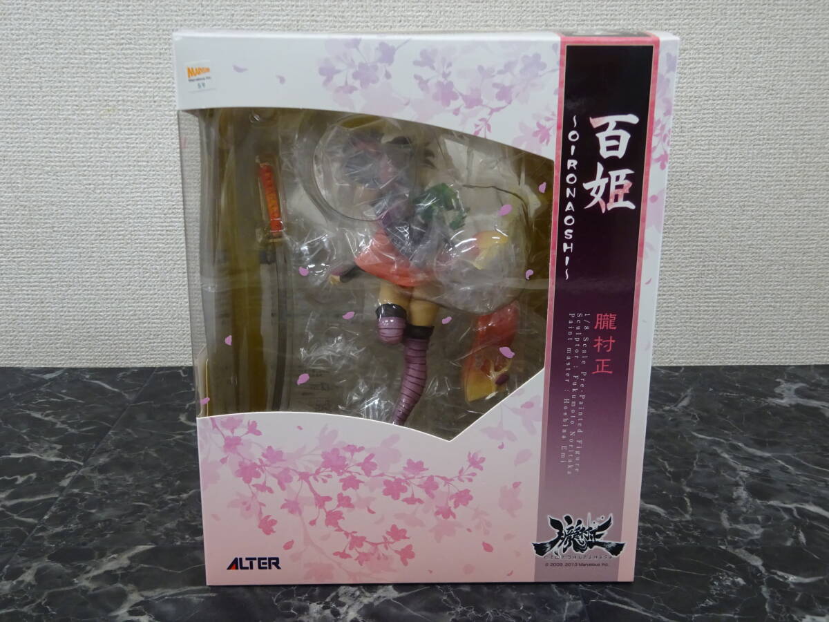 Yahoo!オークション -「アルター 百姫」の落札相場・落札価格