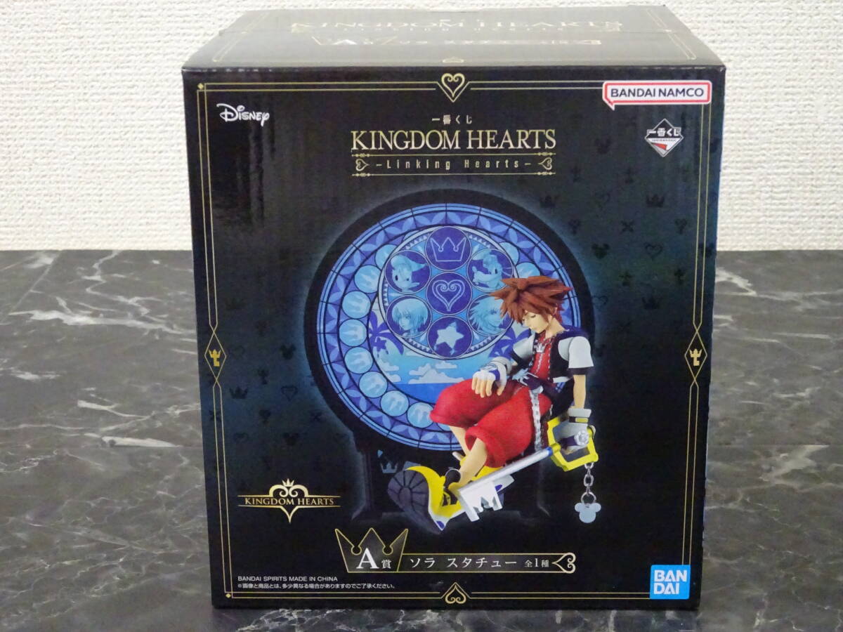 BANDAI - KINGDOM HEARTS. 1番くじ 未開封 楽天市場】一 番 くじ