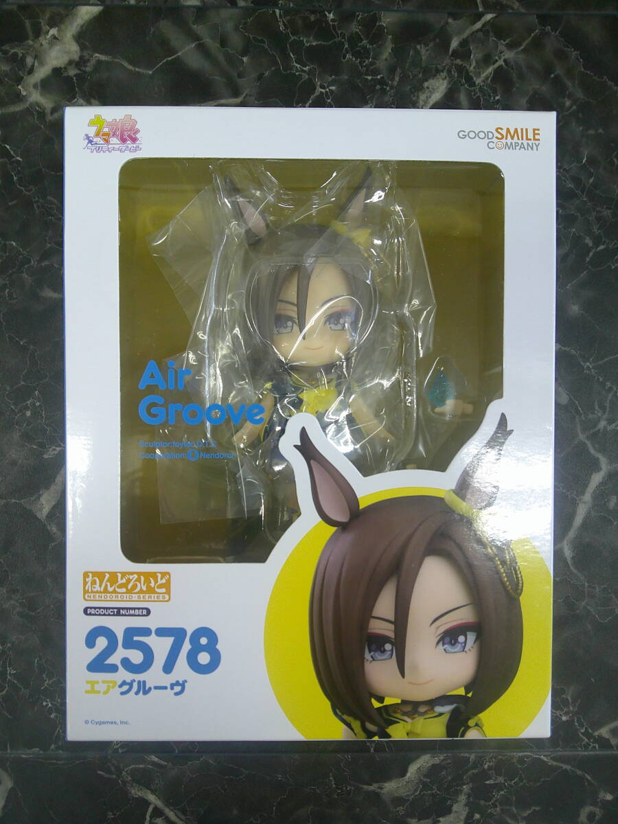【稀少品】エアグルーヴ キャップ  帽子 ウマ娘  競馬 ぬいぐるみ 青木瑠璃子 稀少品】エアグルーヴ キャップ 帽子 ウマ娘 競馬 ぬいぐるみ