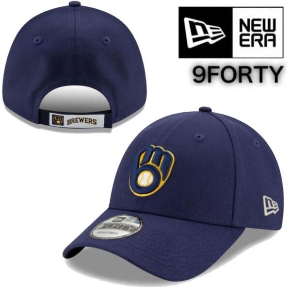 ニューエラ キャップ 帽子 ナインフォーティ 9FORTY ブルワーズ ネイビー ベースボールキャップ MLB ベルクロ 男女 NEWERA 9FORTY 新品