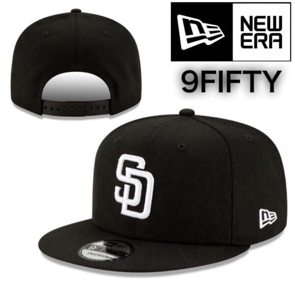 ニューエラ キャップ 帽子 9FIFTY パドレス ブラック×ホワイト 950 ワンサイズ MLB 黒 スナップバック 男女 NEWERA 9FIFTY CAP 新品