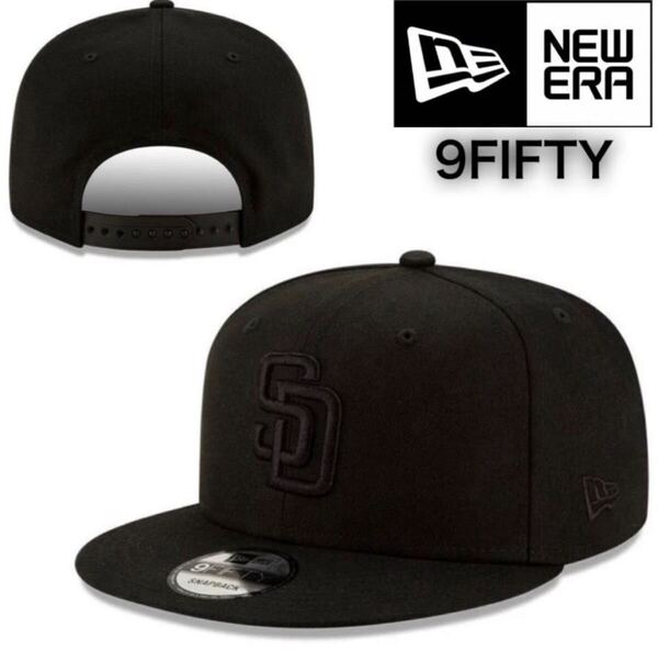ニューエラ キャップ 帽子 9FIFTY パドレス ブラック×ブラック 950 ワンサイズ MLB 黒 スナップバック 男女 NEWERA 9FIFTY CAP 新品