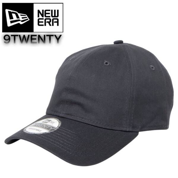 ニューエラ キャップ 帽子 9TWENTY 無地 NE201 グラファイト ベースボールキャップ 柔らか クロスストラップ 調節可 NEWERA 9TWENTY 新品