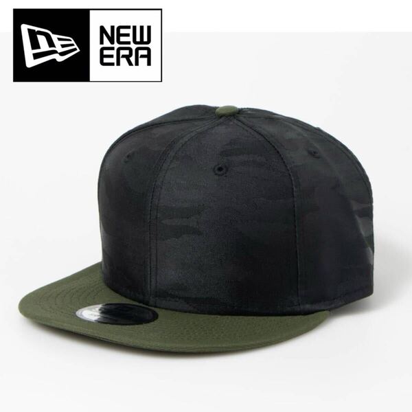 ニューエラ キャップ 帽子 9FIFTY 無地 NE407 ブラックアーミーカモ フラットバイザー スナップバック 男女 NEWERA 9FIFTY CAP 新品