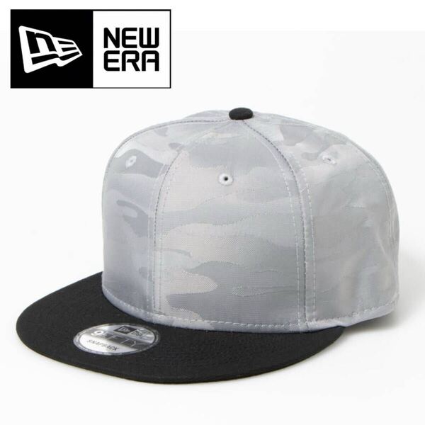 ニューエラ キャップ 帽子 9FIFTY 無地 NE407 グレーブラックカモ フラットバイザー スナップバック 男女 NEWERA 9FIFTY CAP 新品