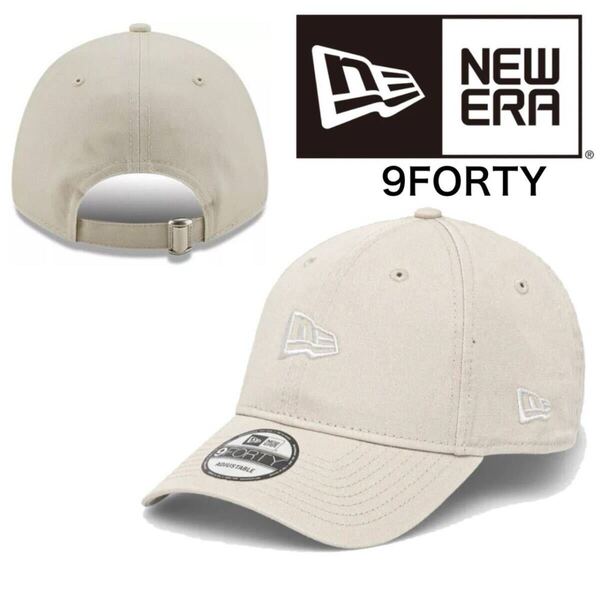 ニューエラ Newera 帽子 キャップ ベースボールキャップ ストーン フロントロゴ 刺繍ロゴ ワンサイズ シンプル NEWERA 9FORTY 新品