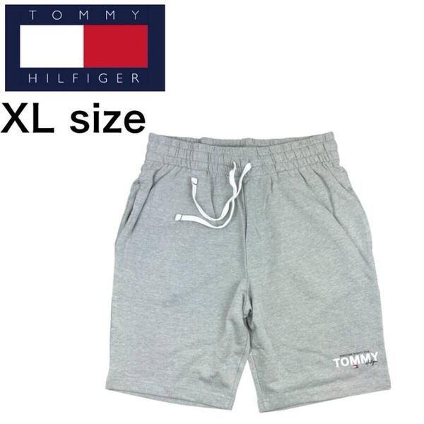 トミーヒルフィガー ボトムス 09T4501 グレー XLサイズ ハーフパンツ メンズ スウェット 半パン 部屋着 TOMMY HILFIGER SHORTS 新品