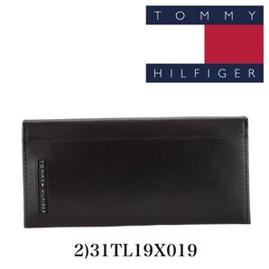 トミーヒルフィガー Tommy Hilfiger 長財布 31TL19X019 ブラック 小銭入れ付き メンズ 小物 レザー 専用箱付き プレゼント ギフト 新品