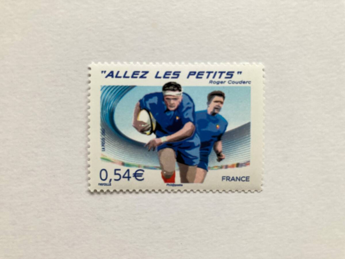 2844 外国切手 フランス 1986年 化学家 5種 凹版 未使用 2844 外国切手 フランス 1986年 化学家 5種 凹版 未使用 2844