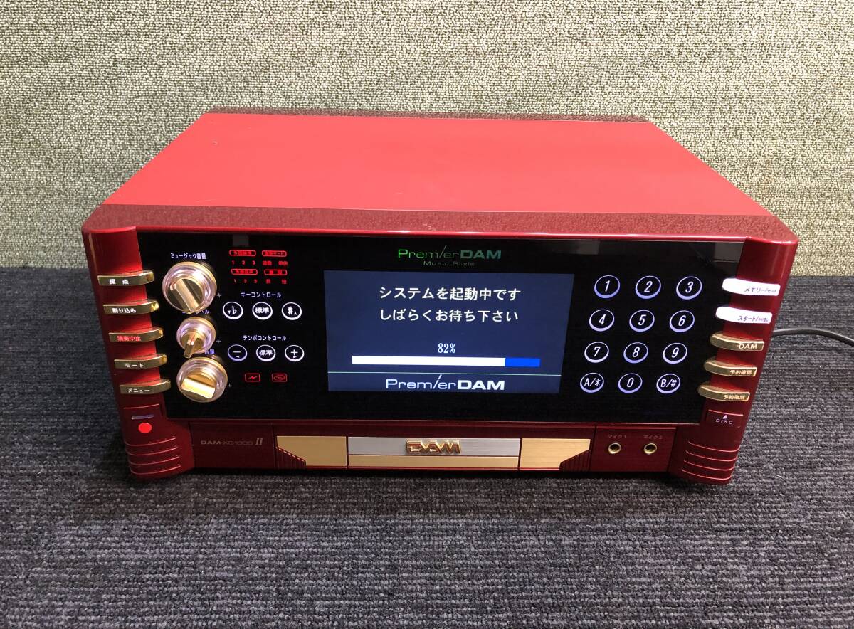 業務用 第一興商 DAM-XG1000Ⅱ 赤 Yahoo!オークション -「dam-xg1000ii」の落札相場・落札価格