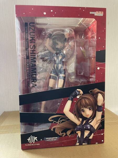 【未開封】アイドルマスター シンデレラガールズ 島村卯月 HOT LIMIT Ver. 1/7スケール