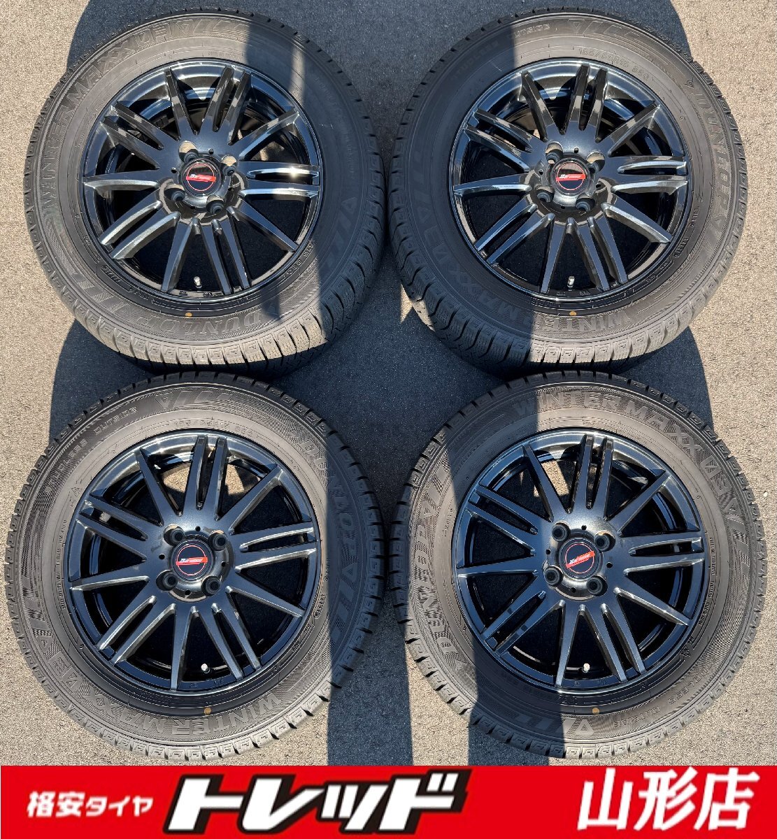 2025年最新】Yahoo!オークション -フリード スタッドレス セット