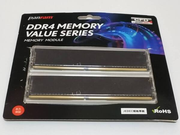 CFD Panram メモリ DDR4-3200 (PC4-25600) 8GB×2枚 288pin W4U3200PS-8G