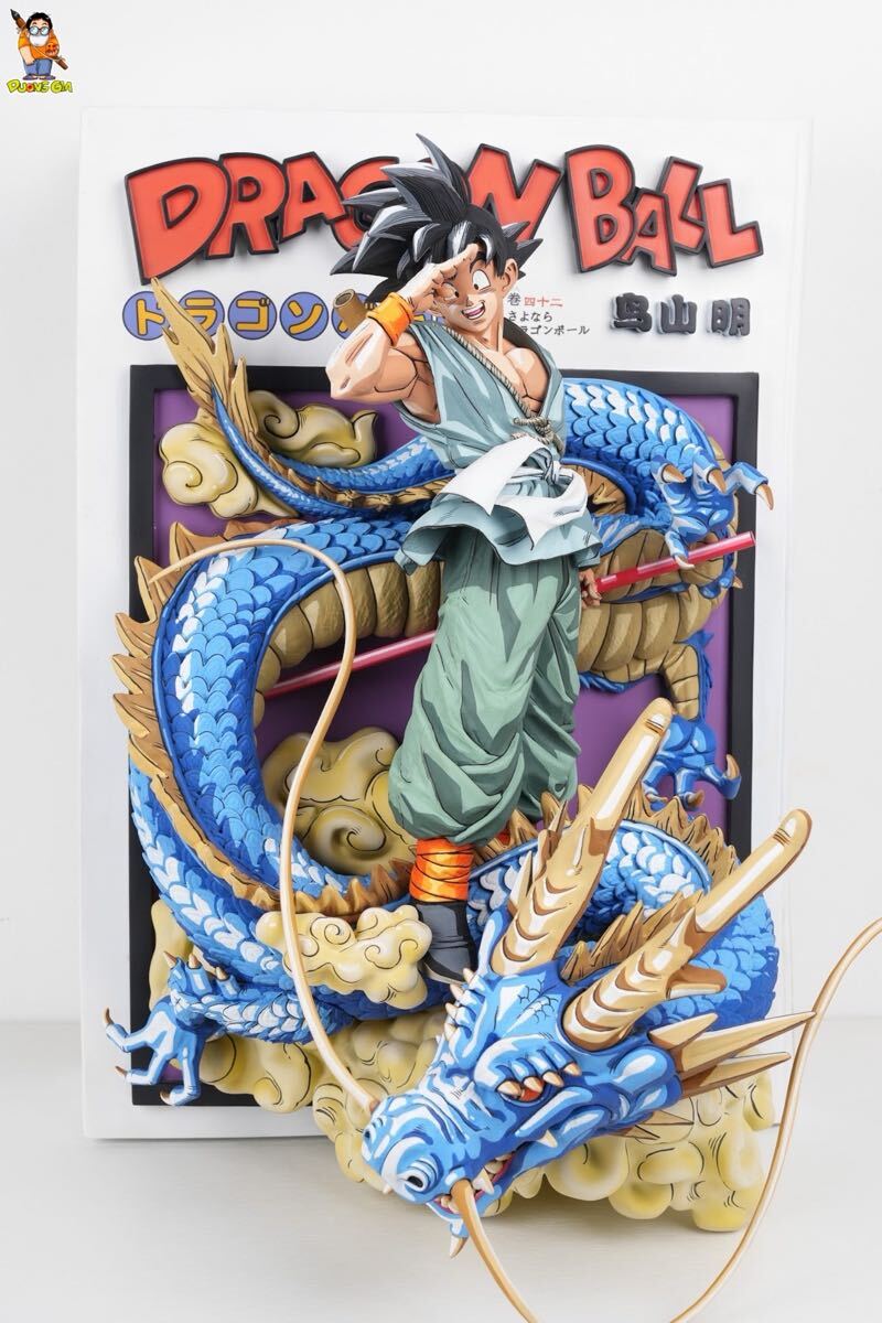 ドラゴンボール 一番くじ リペイントフィギュア ドラゴンボールガレージキット ドラゴンボール 一番くじ リペイントフィギュア ドラゴンボール