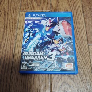 PSVITA「ガンダムブレイカー3」