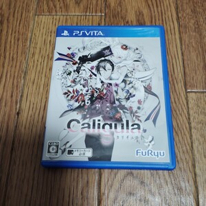 PSVITA「カリギュラ」