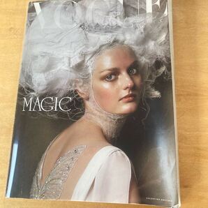 VOGUE Magazine Italia UNIQUE March 2005