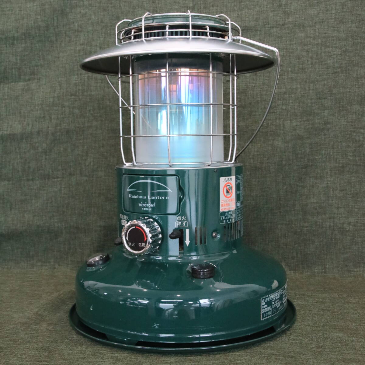 TOYOTOMI トヨトミ レインボーランタンRL-25C Yahoo!オークション -「toyotomi rl-25c」の落札相場・落札価格