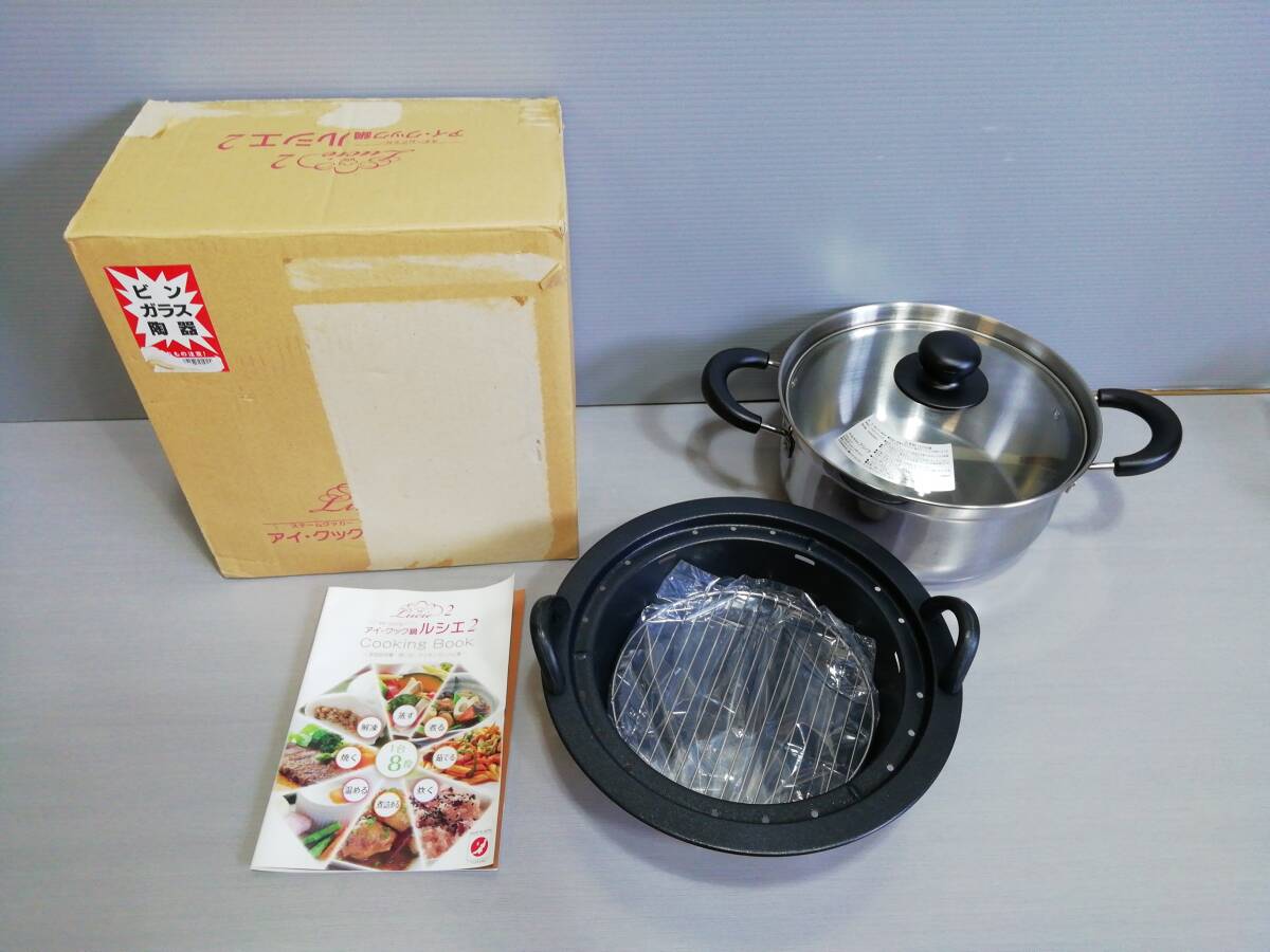 Yahoo!オークション -「フジノス スチームクッカー」(鍋) (調理器具)の