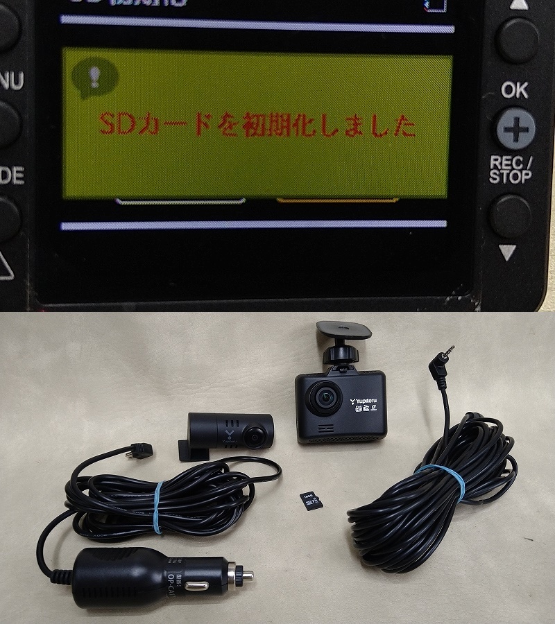 Yahoo!オークション -「WDT510」の落札相場・落札価格