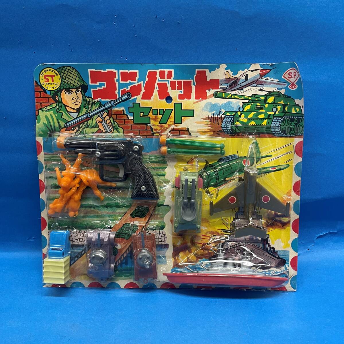 値下げ❗️昭和昔のおもちゃ タカラ・ポーズロック・スポーツ② 激レア アンティーク 値下げ❗️昭和昔のおもちゃ タカラ・ポーズロック・スポーツ②