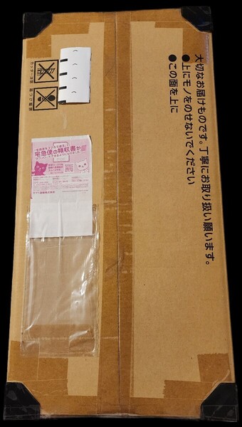 【未開封】ポケモンカード クラシック 検) Classic ポケモンカードゲーム BOX ポケカ