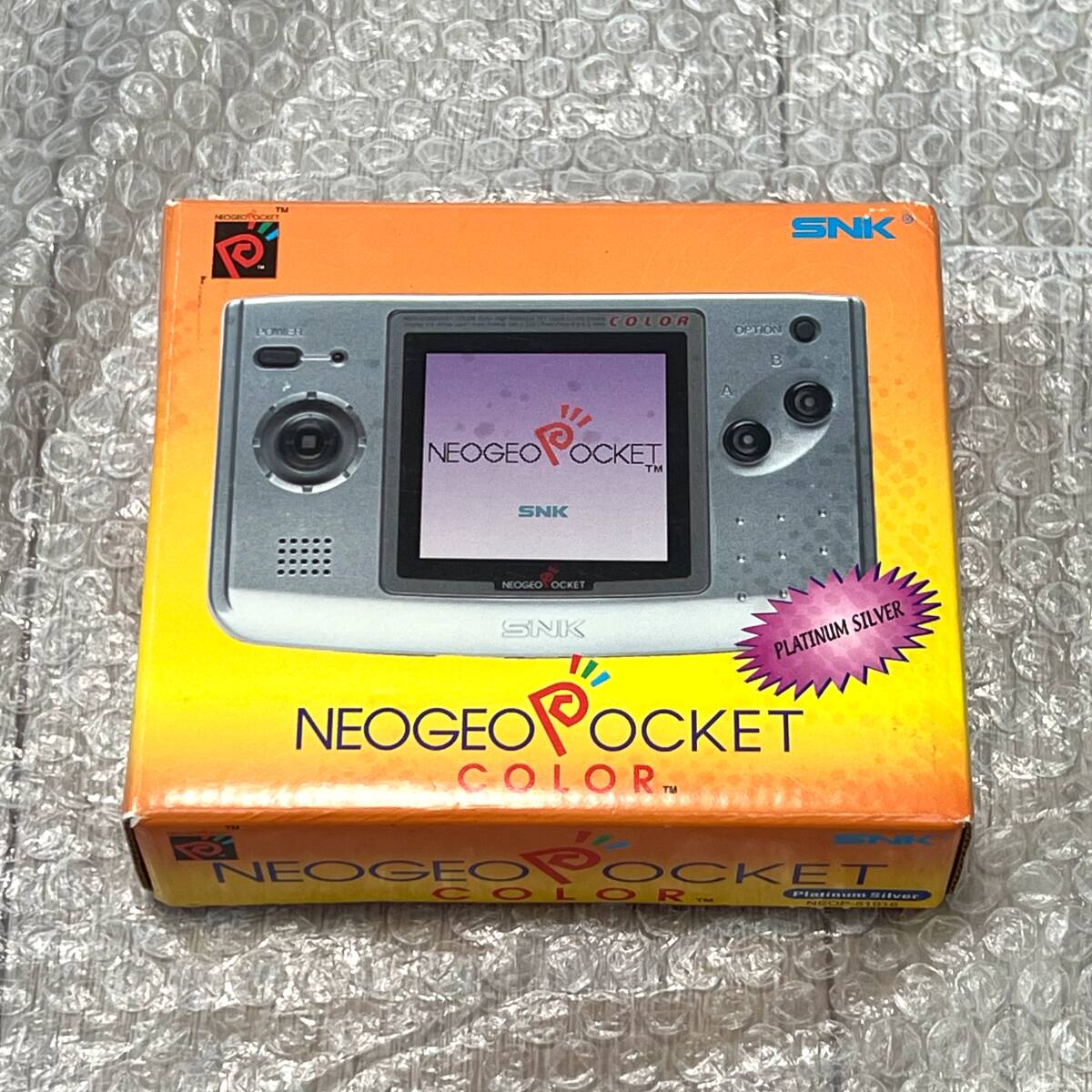 ネオジオポケット 中古品 Yahoo!オークション -「ネオジオポケット」(ゲーム) の落札相場