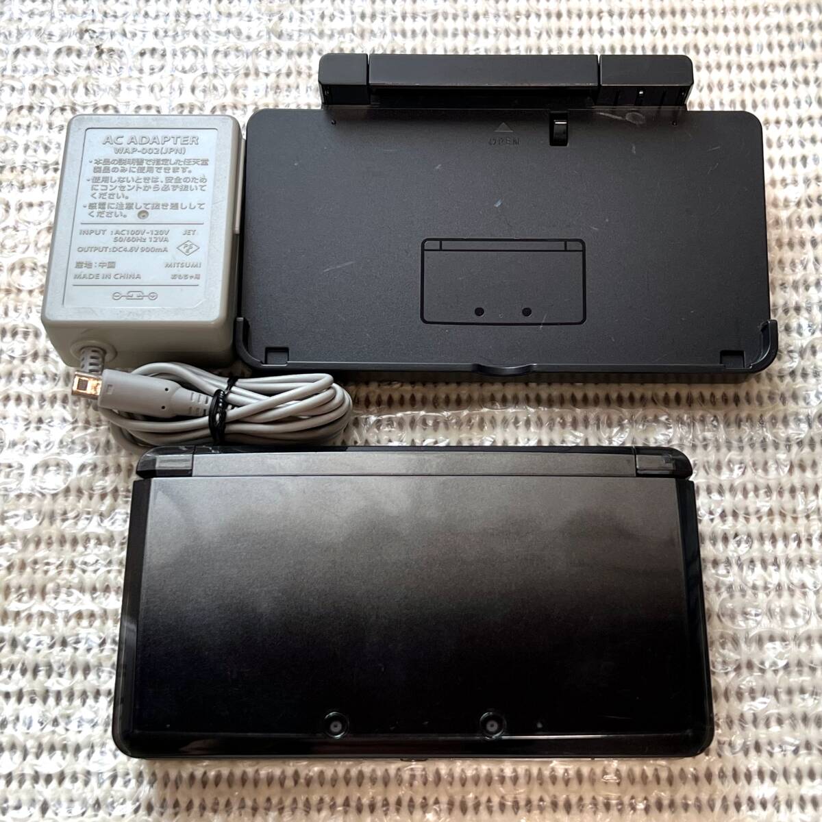 ニンテンドー3DS本体(ブルー) 取説 充電台 ACアダプター