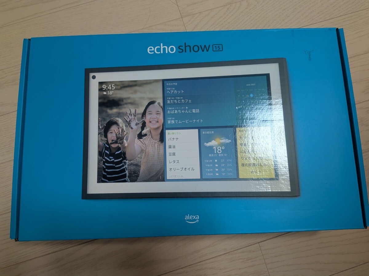 【未使用、超美品】Echo Show 15 (第1世代) 2025年最新】Yahoo!オークション -echo show15の中古品・新品