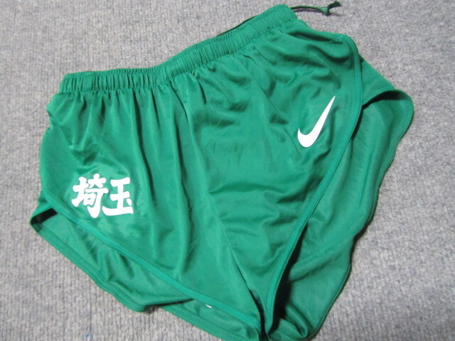 陸上競技 ユニフォーム 国体 京都代表 国体 陸上ユニフォーム 京都代表 国体 陸上ウェア