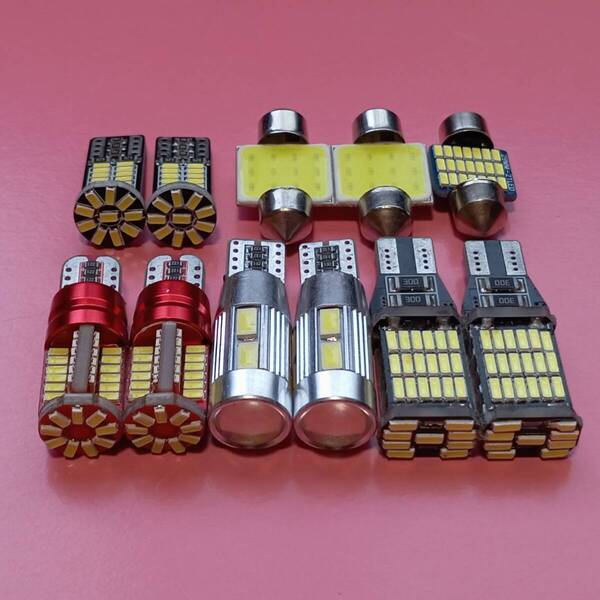 VOXY ヴォクシー ZRR70系 NOAH ノア 超爆光 T10 LED ルームランプ ナンバー灯 バックランプ スモール11点セット /45/10/57/34/t31/t28