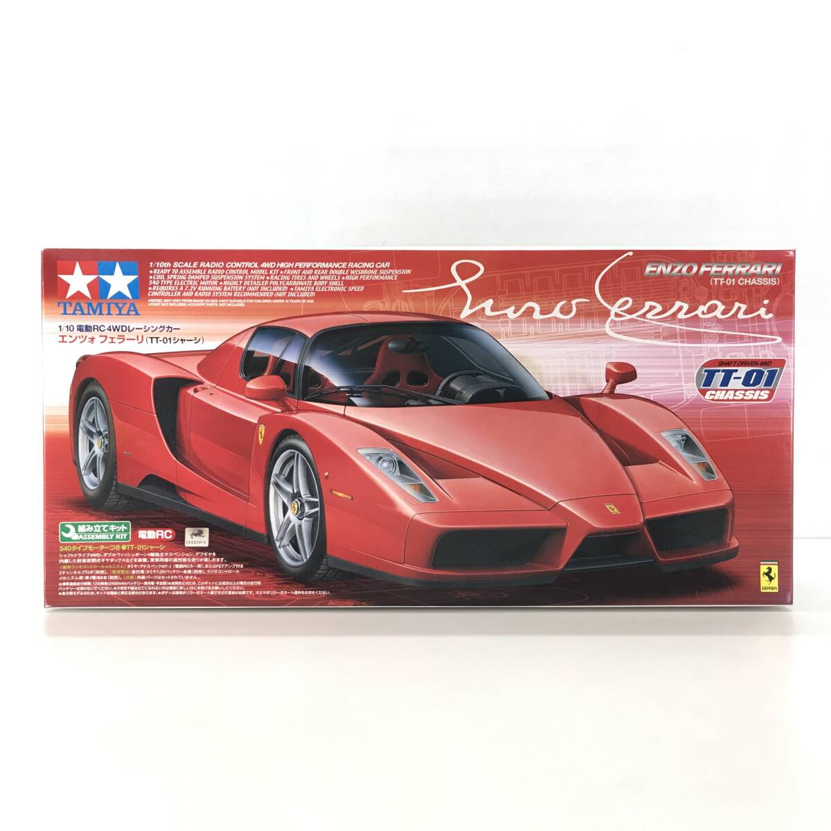 【未使用品】Ferrari Enzo ラジコンカー 1/7 スケール Yahoo!オークション -「エンツォフェラーリ ラジコン」の落札