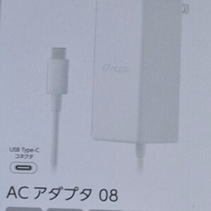 純正ドコモACアダプタ 08 USB タイプC セレクト ホワイト android 充電器☆新品未開封