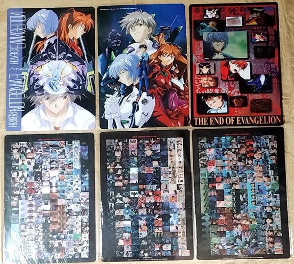 ★送料無料★ 新世紀エヴァンゲリオン 下敷き6枚セットB★ムービック★movic★EVANGELION★エヴァ★カヲル.ミサト.レイ.アスカ.シンジ★
