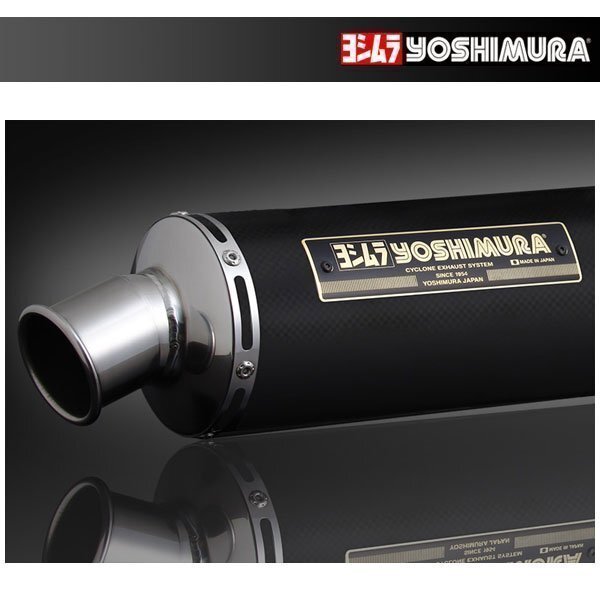 Z1 US YOSHIMURA ブラックマフラー Z2 2025年最新】Yahoo!オークション -z2ヨシムラマフラー(マフラー