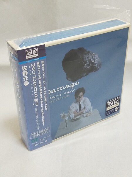 【廃盤 美品】佐野元春 No Damage 完全生産限定盤 2CD+DVD