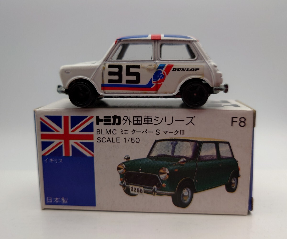 トミカ 中国製 No.F8 ミニクーパー タイプ ウェルシュ・コーギークラブ特注 Yahoo!オークション -「トミカ ミニクーパー f8」の落札相場